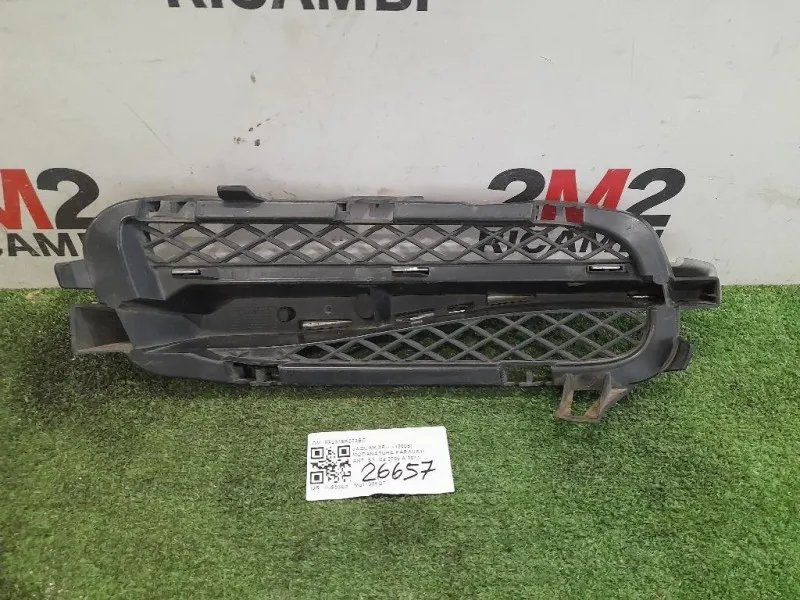 Modanatura Paraurti ANT SX 8X2315K233BC SX Jaguar XF I 2008