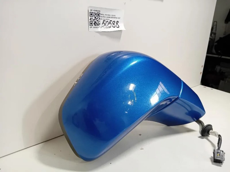 Retrovisore Esterno ANT DX 42464296 Opel Mokka X 2016