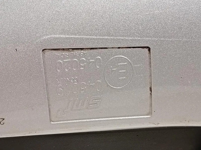 Retrovisore Esterno ANT DX 7 FILI MOKKA Opel Mokka X 2016