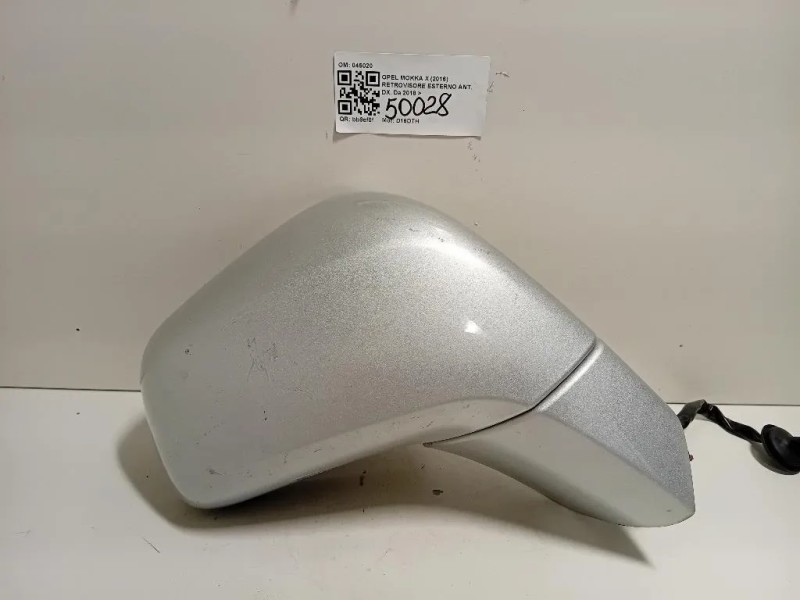 Retrovisore Esterno ANT DX 7 FILI MOKKA Opel Mokka X 2016