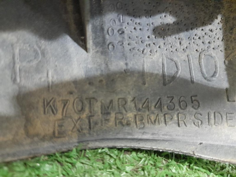 Modanatura Paraurti ANT SX MR144365 SX Mitsubishi L200 II 1997