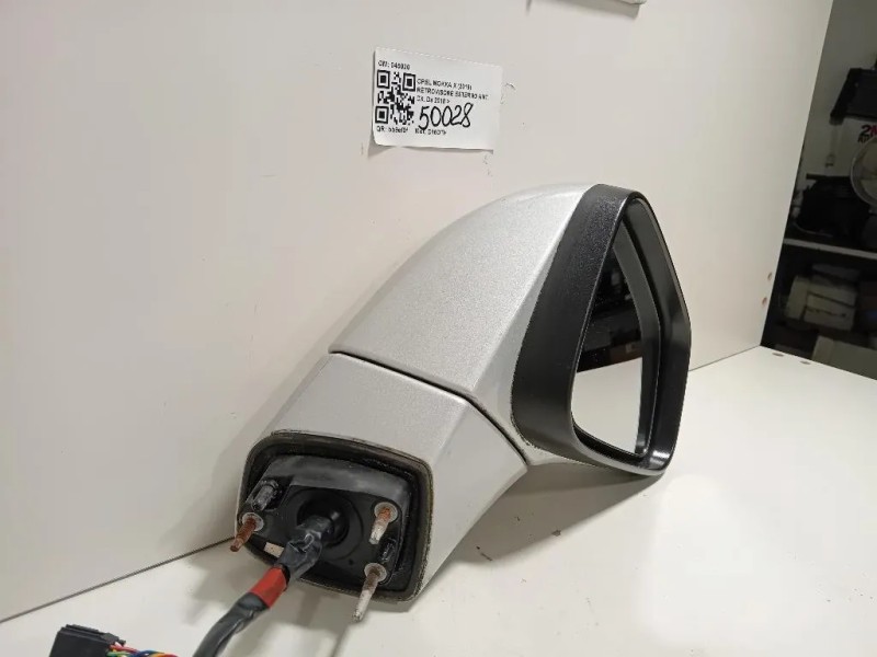 Retrovisore Esterno ANT DX 7 FILI MOKKA Opel Mokka X 2016