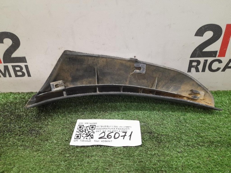 Modanatura Paraurti ANT SX MR144365 SX Mitsubishi L200 II 1997