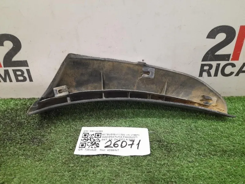 Modanatura Paraurti ANT SX MR144365 SX Mitsubishi L200 II 1997