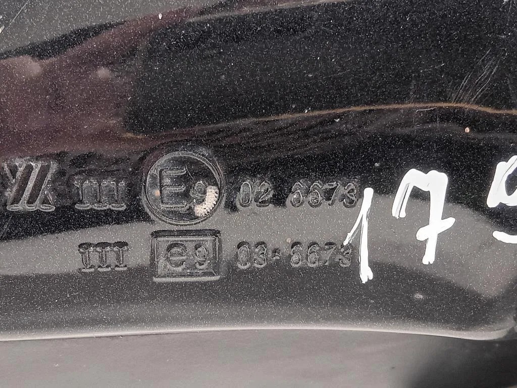 Retrovisore Esterno ANT DX 42464296 Opel Mokka X 2016