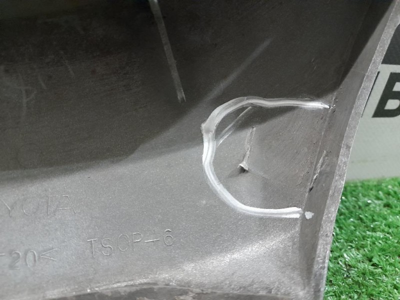 Modanatura Paraurti ANT SX 52103-42050 Toyota RAV 4 II 2000