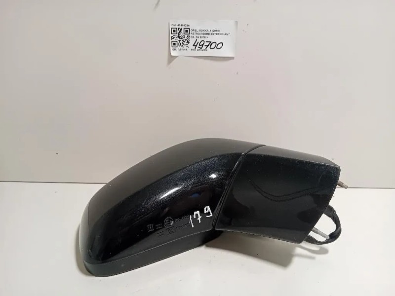 Retrovisore Esterno ANT DX 42464296 Opel Mokka X 2016