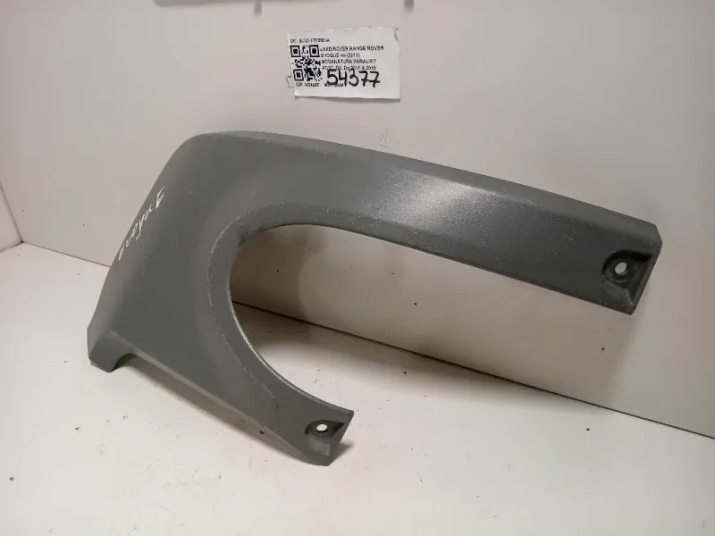 Modanatura Paraurti POST DX BJ32-17K950-A Land Rover Range Rover Evoque I 2011