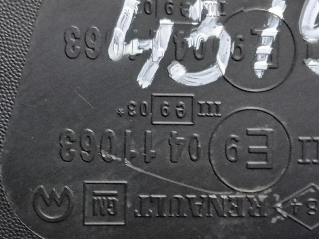 Retrovisore Esterno ANT DX 0411063 Opel Vivaro B 2015