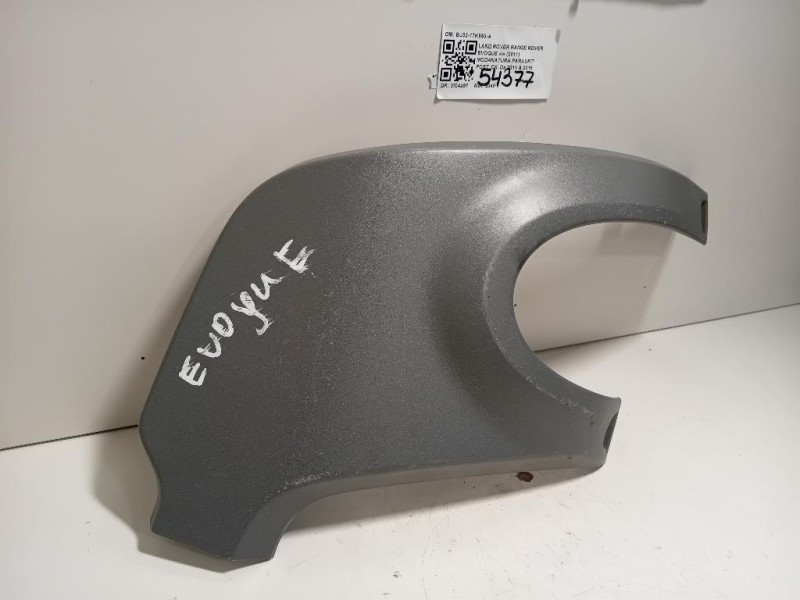Modanatura Paraurti POST DX BJ32-17K950-A Land Rover Range Rover Evoque I 2011