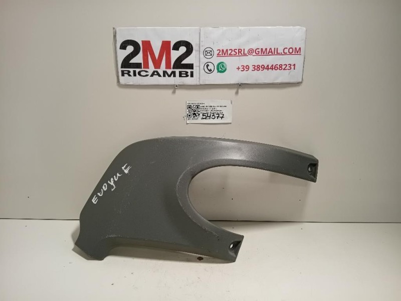 Modanatura Paraurti POST DX BJ32-17K950-A Land Rover Range Rover Evoque I 2011