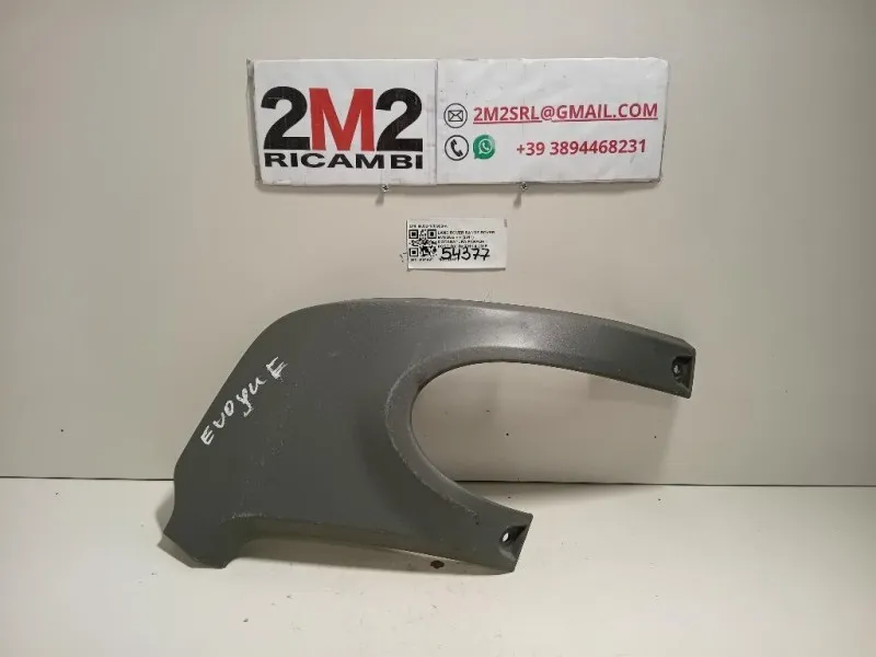 Modanatura Paraurti POST DX BJ32-17K950-A Land Rover Range Rover Evoque I 2011