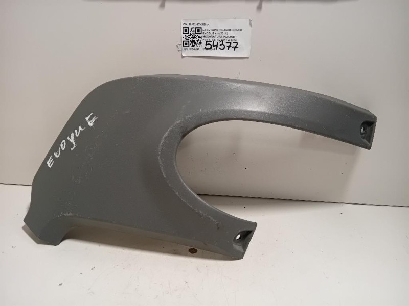 Modanatura Paraurti POST DX BJ32-17K950-A Land Rover Range Rover Evoque I 2011