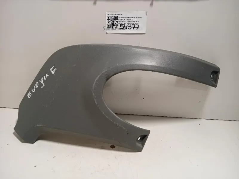 Modanatura Paraurti POST DX BJ32-17K950-A Land Rover Range Rover Evoque I 2011