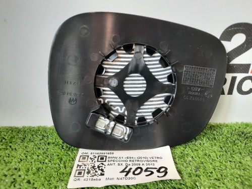 Modanatura Paraurti POST DX 850863861R Renault Koleos II 2017