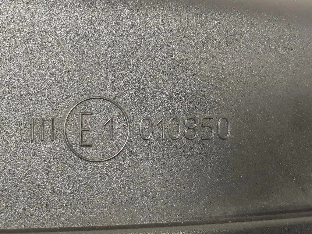 Retrovisore Esterno ANT DX 010850 Opel Zafira B 2005