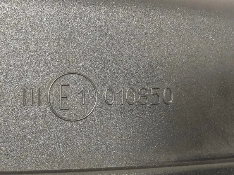 Retrovisore Esterno ANT DX 010850 Opel Zafira B 2005