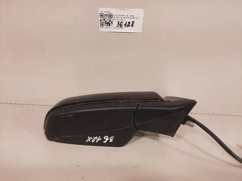 Retrovisore Esterno ANT DX 010850 Opel Zafira B 2005