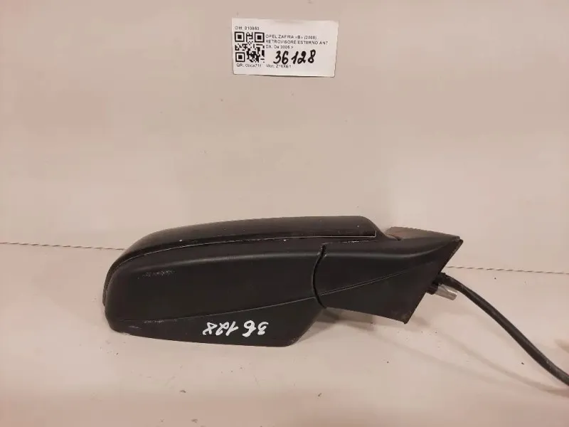 Retrovisore Esterno ANT DX 010850 Opel Zafira B 2005