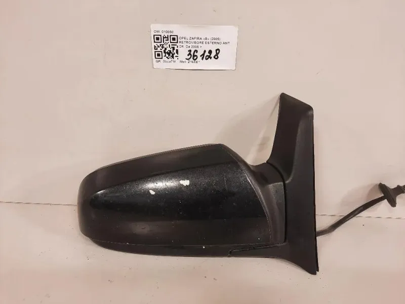 Retrovisore Esterno ANT DX 010850 Opel Zafira B 2005