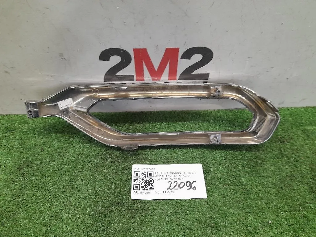 Modanatura Paraurti POST SX 85077085R Renault Koleos II 2017