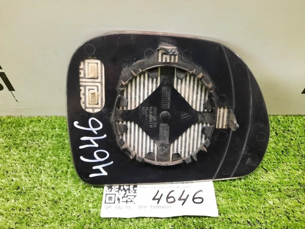 Vetro Specchio Retrovisore ANT SX 71775172 6902-301 Fiat 500L 2013