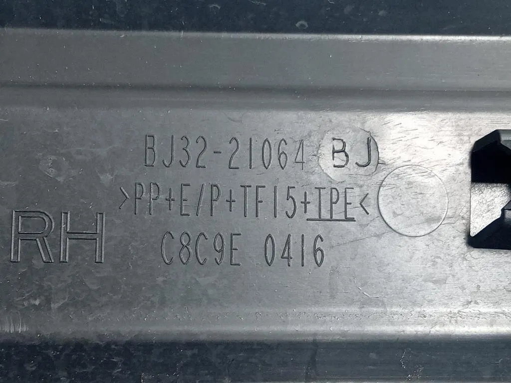 Modanatura Porta ANT DX BJ32-21064 Land Rover Range Rover Evoque I 2011