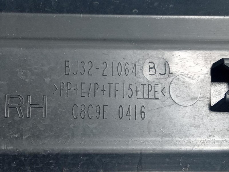 Modanatura Porta ANT DX BJ32-21064 Land Rover Range Rover Evoque I 2011