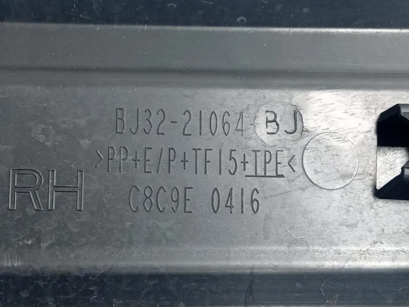 Modanatura Porta ANT DX BJ32-21064 Land Rover Range Rover Evoque I 2011