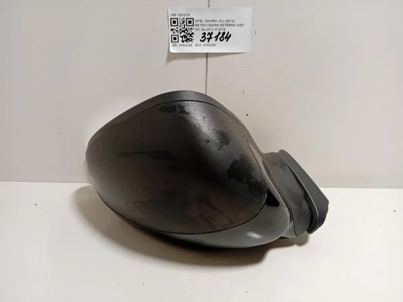 Retrovisore Esterno ANT DX 5 FILI 13354622 Opel Zafira C 2012