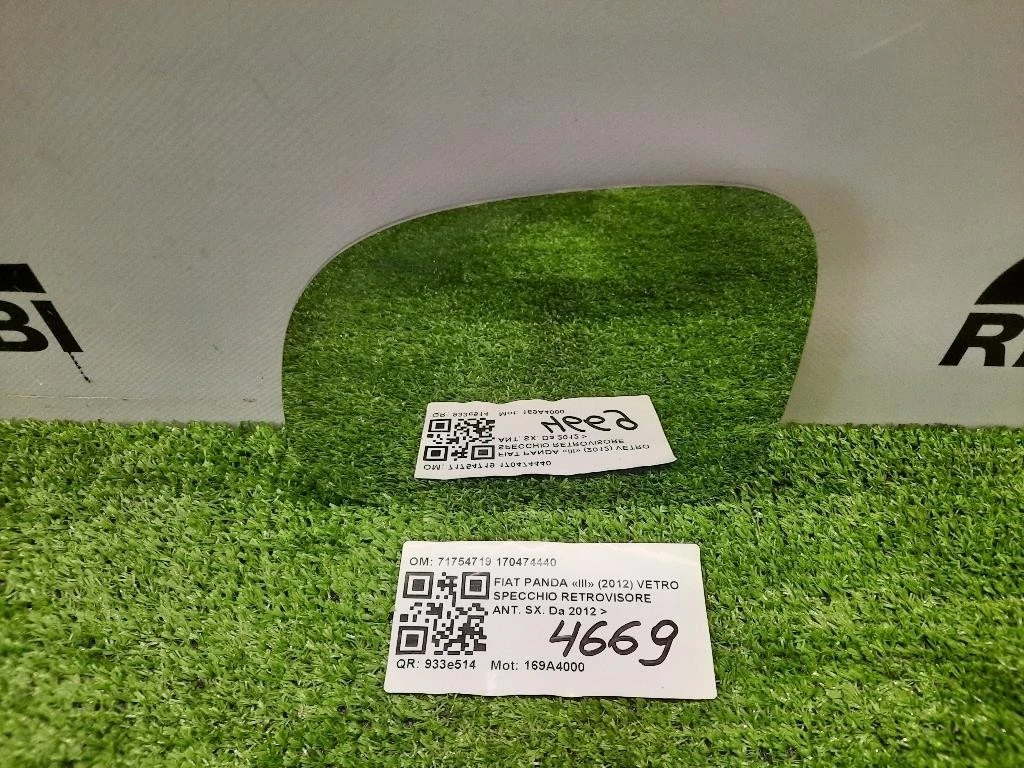Vetro Specchio Retrovisore ANT SX 71754719 170474440 Fiat Panda III 2012