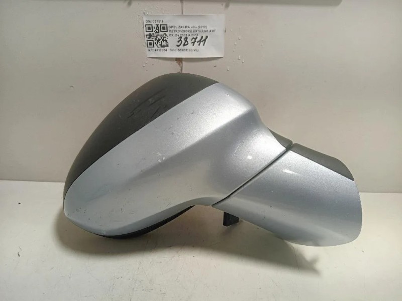 Retrovisore Esterno ANT DX 021219 Opel Zafira C 2012