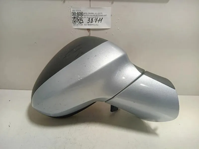 Retrovisore Esterno ANT DX 021219 Opel Zafira C 2012