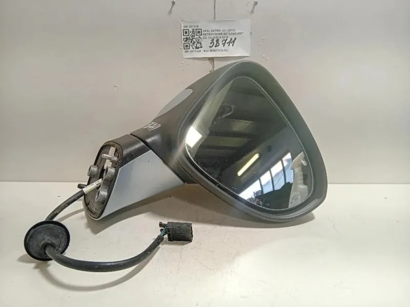 Retrovisore Esterno ANT DX 021219 Opel Zafira C 2012