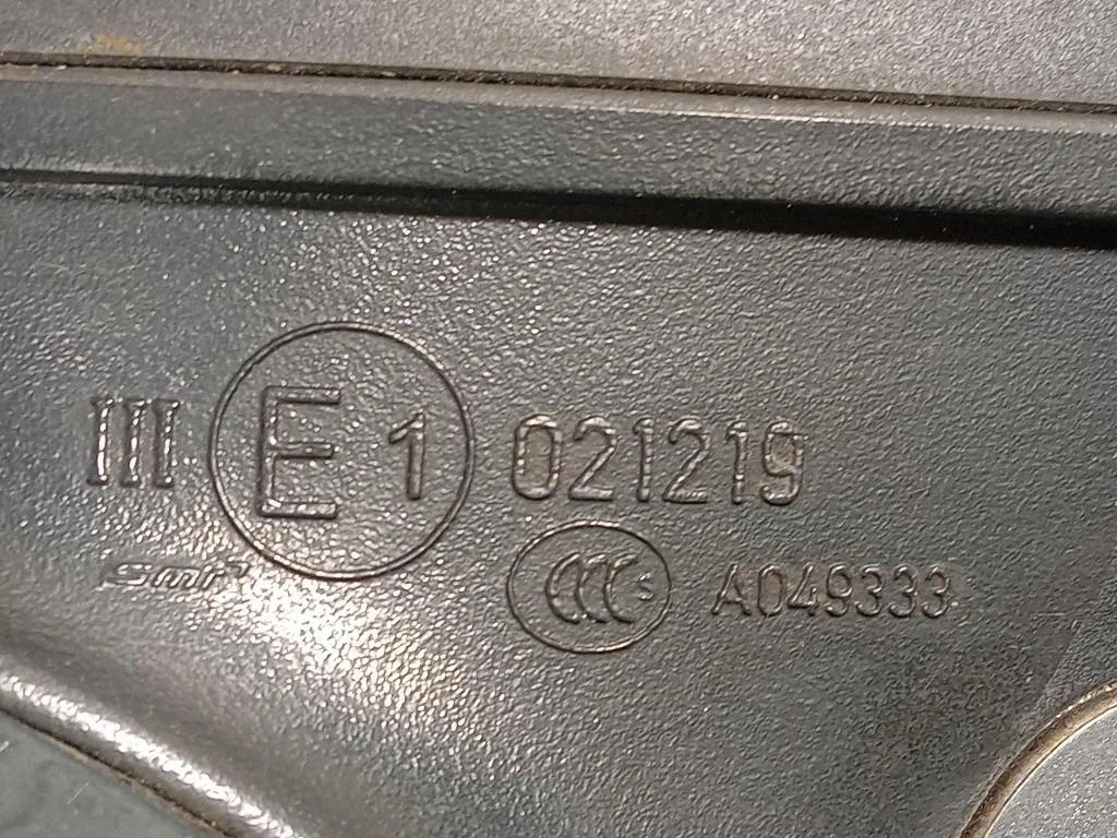 Retrovisore Esterno ANT DX 021219 Opel Zafira C 2012