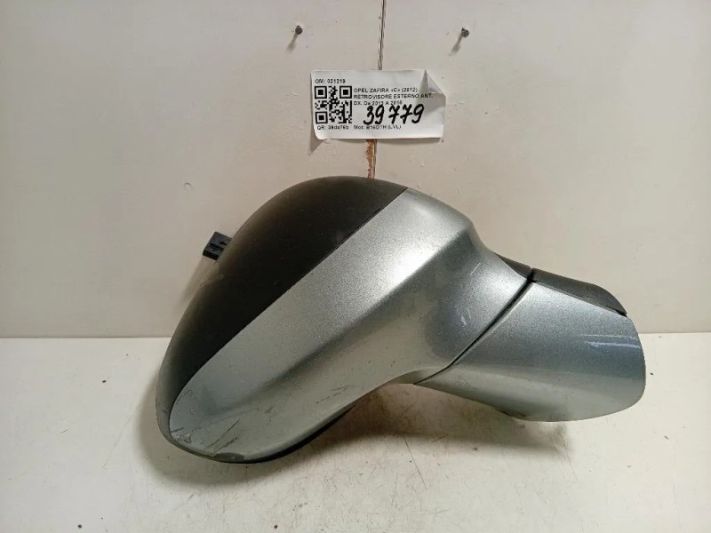 Retrovisore Esterno ANT DX 021219 Opel Zafira C 2012