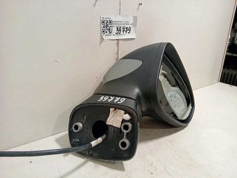Retrovisore Esterno ANT DX 021219 Opel Zafira C 2012