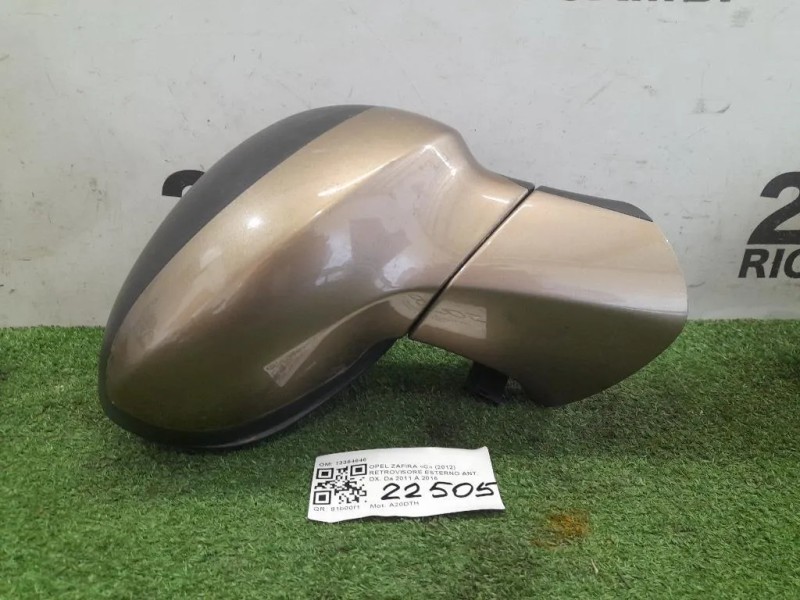 Retrovisore Esterno ANT DX 5 FILI 13354646 Opel Zafira C 2012
