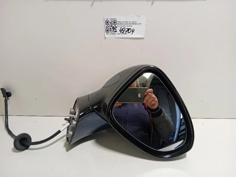 Retrovisore Esterno ANT DX 13354622 Opel Zafira C 2012