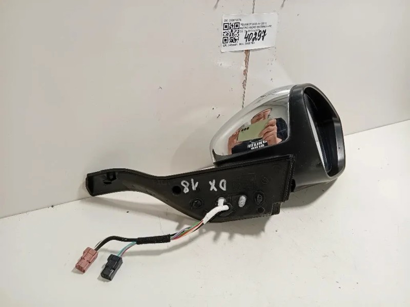 Retrovisore Esterno ANT DX 232673078 Peugeot 2008 I 2013