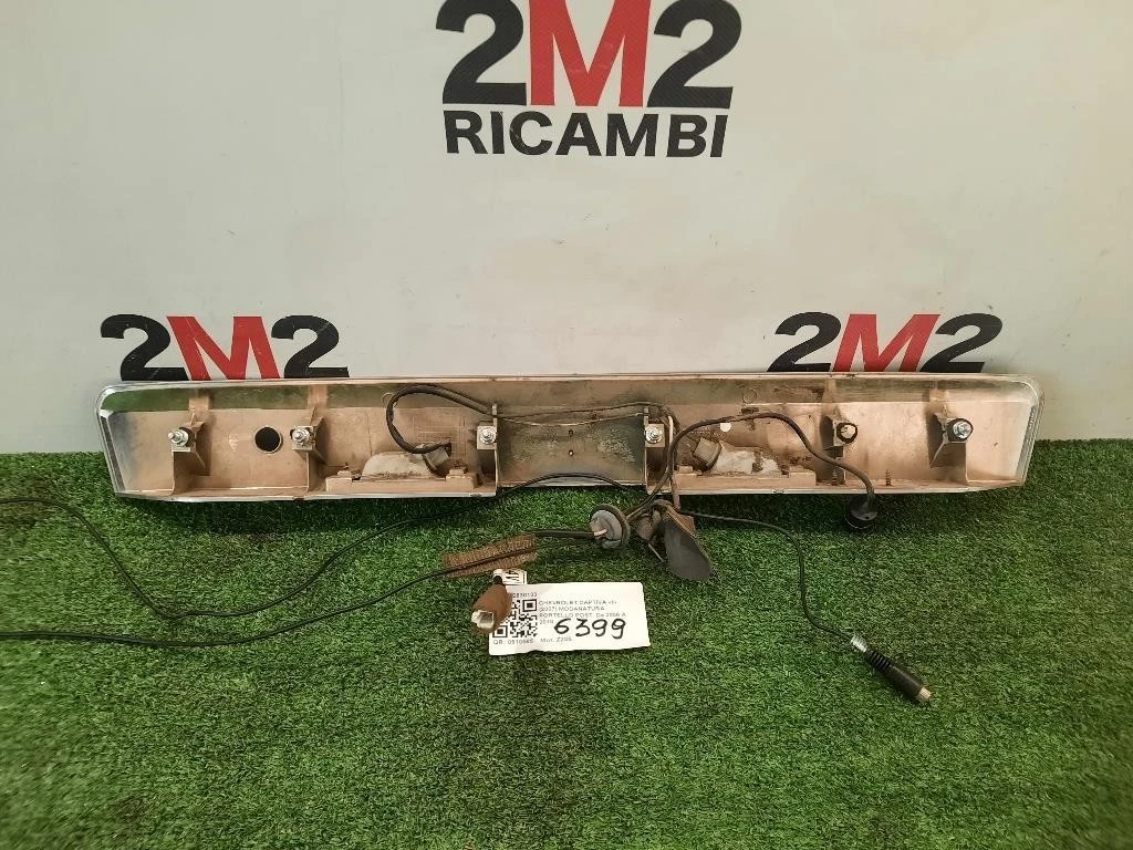 Modanatura Portello POST 96830133 Chevrolet Captiva I 2007