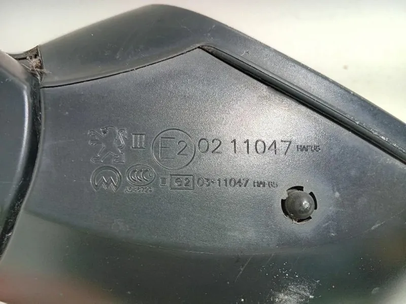 Retrovisore Esterno ANT DX 232673078 Peugeot 208 I 2012