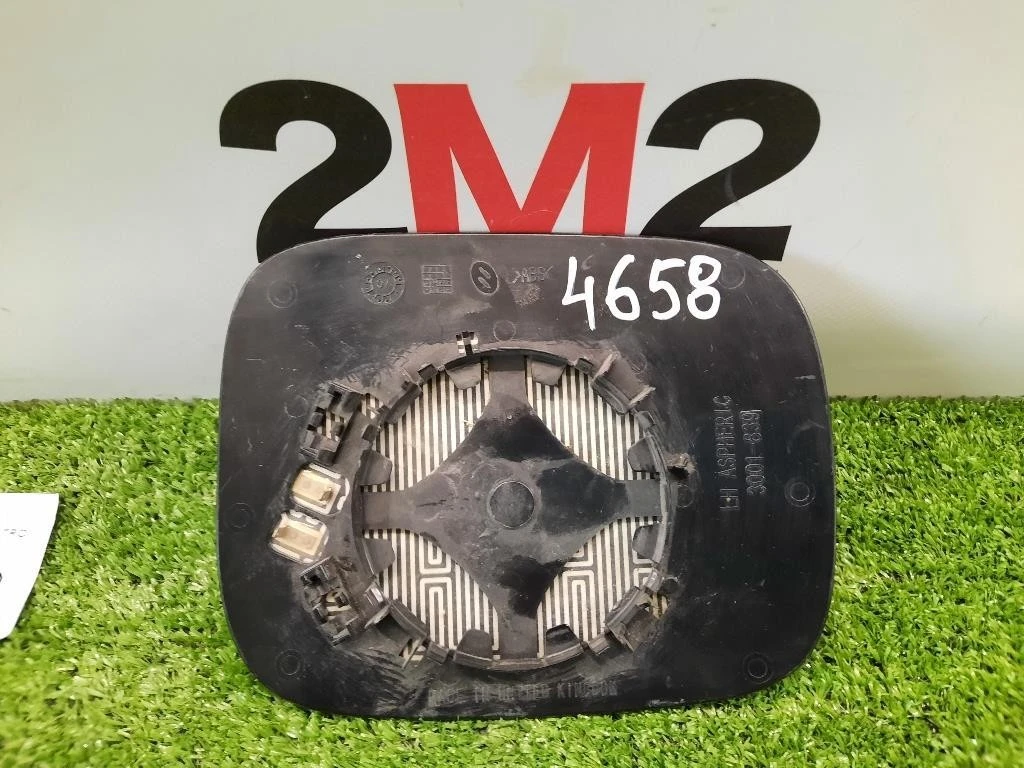 Vetro Specchio Retrovisore ANT SX 3001839 Volvo XC90 I 2002