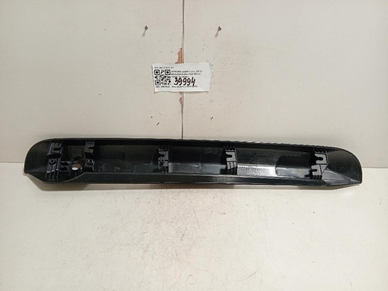 Modanatura Portello POST 98137972 XT Citroen Jumpy IV 2016