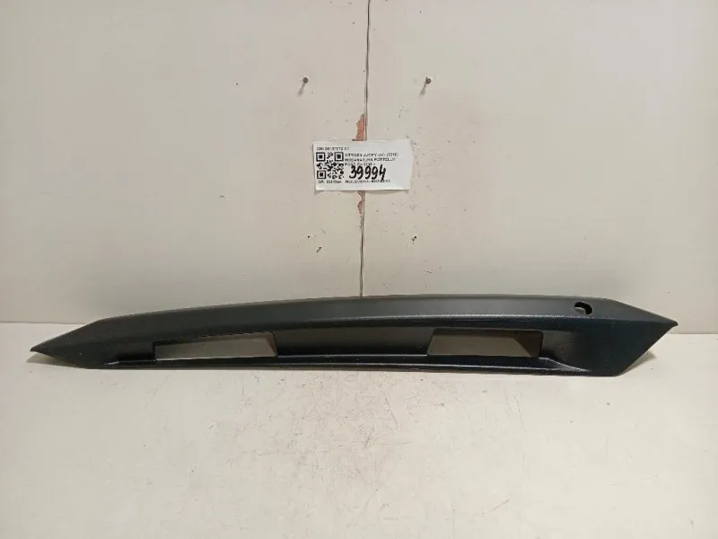 Modanatura Portello POST 98137972 XT Citroen Jumpy IV 2016