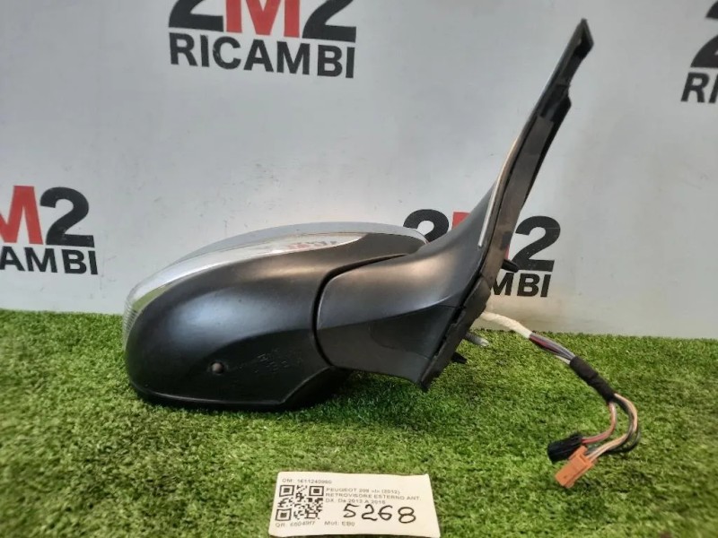 Retrovisore Esterno ANT DX 1611240980 Peugeot 208 I 2012