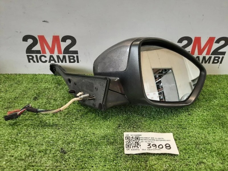 Retrovisore Esterno ANT DX 1611240980 Peugeot 208 I 2015