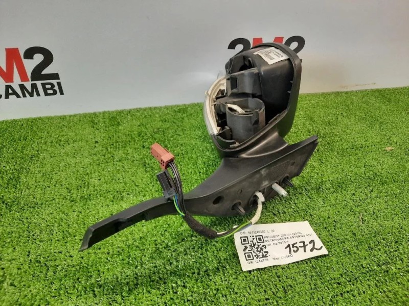 Retrovisore Esterno ANT DX 1611240380 9 FILI Peugeot 208 I 2015