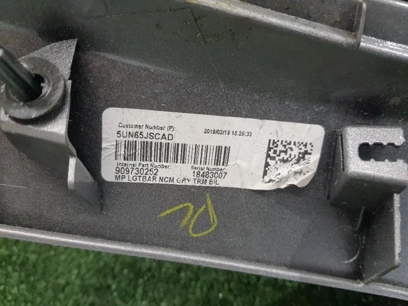 Modanatura Portello POST 5UN65JSCAD Jeep Compass III 2017