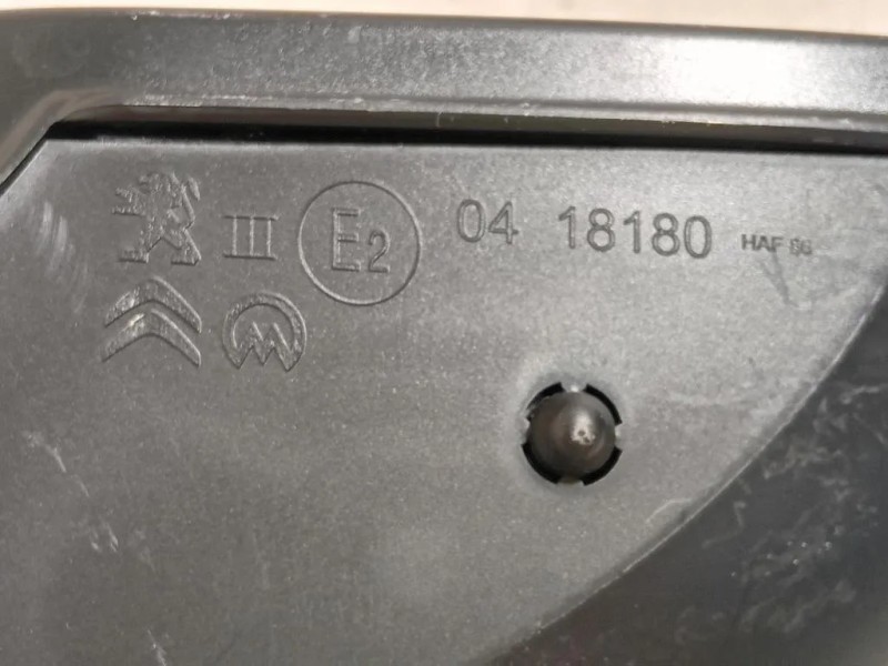 Retrovisore Esterno ANT DX 10 FILI 98471894XT Peugeot 208 II 2019